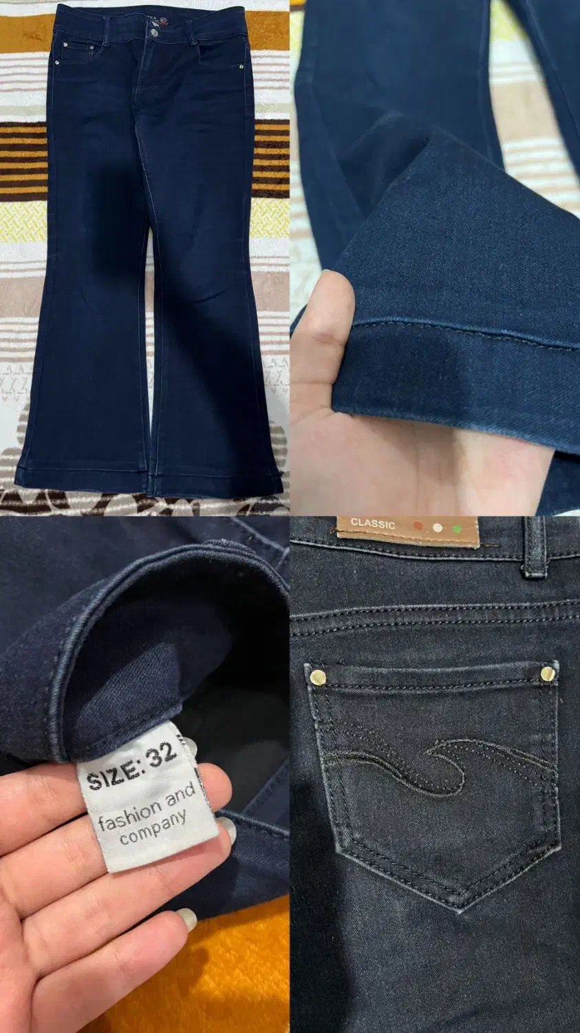 شلوار،جاگر|لباس|گرگان, |دیوار