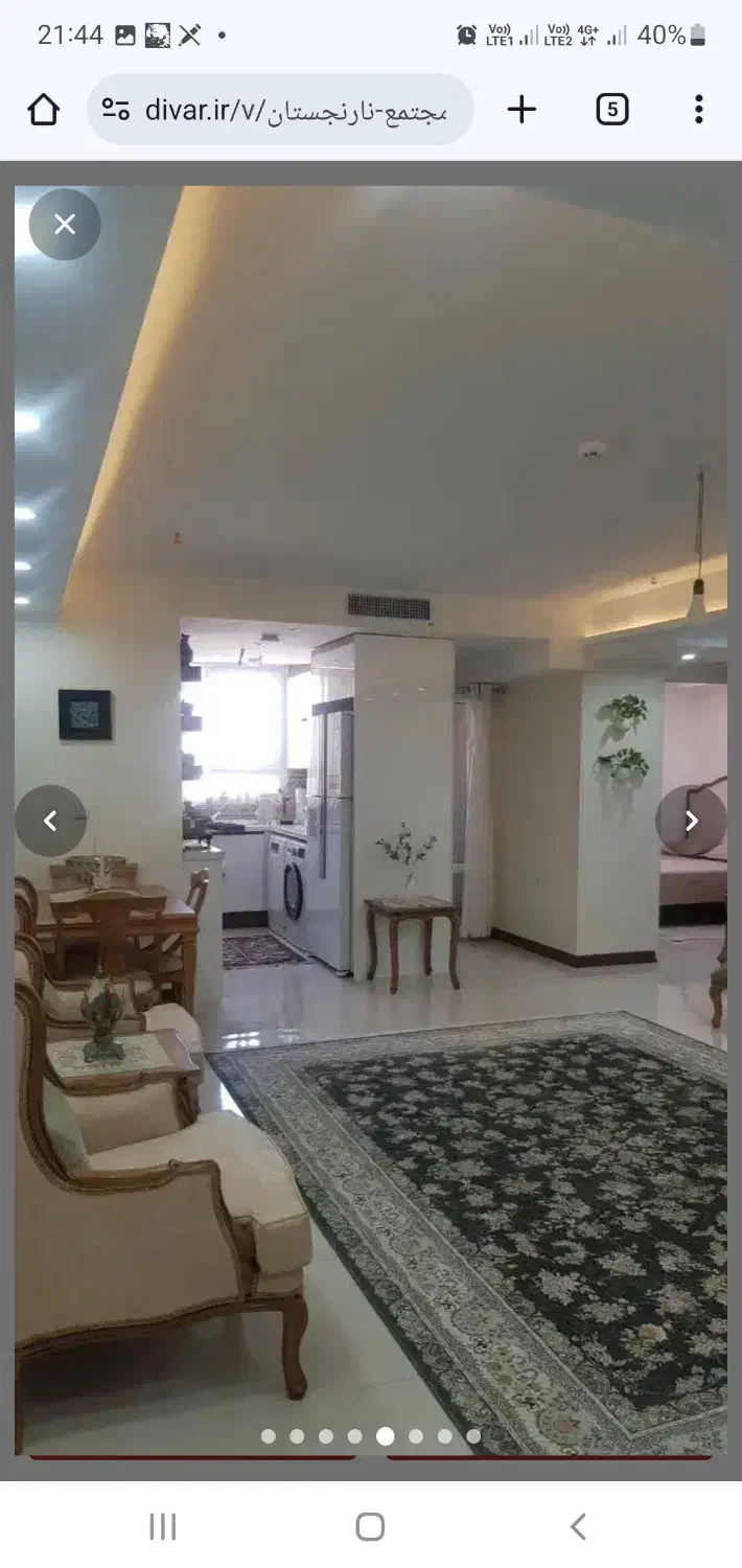 فروش خانه|فروش آپارتمان|ری, شهید بهشتی|دیوار