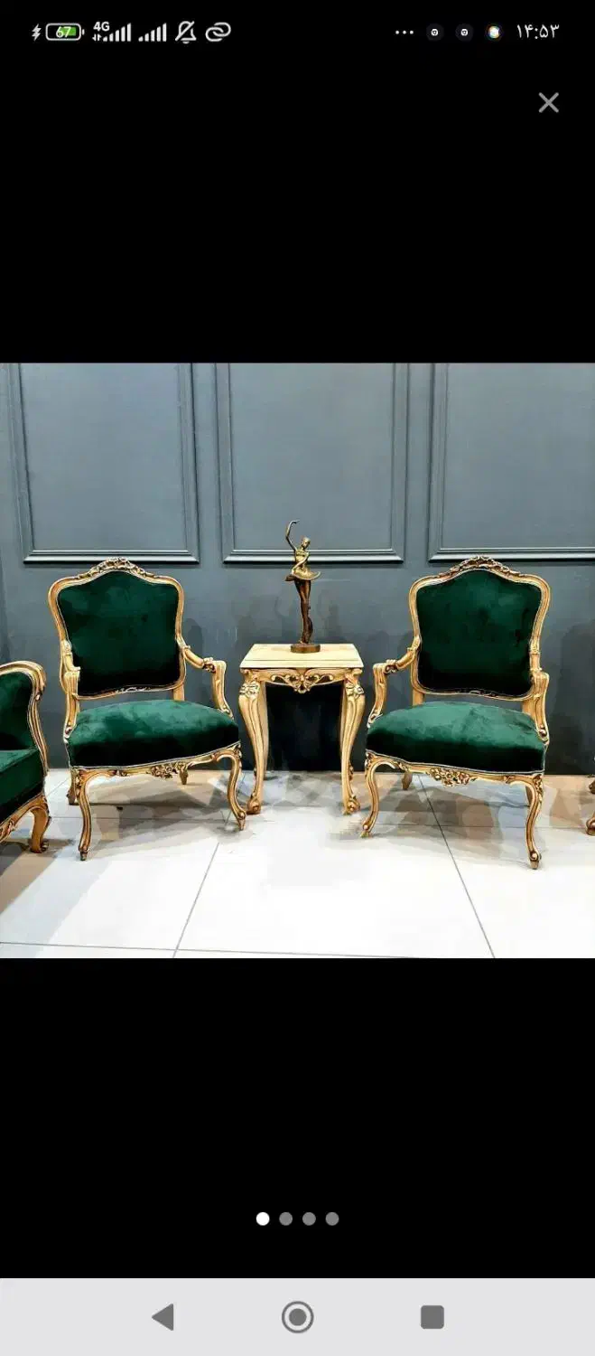 فروش فوری مبل فرانسوی سلطنتی|مبلمان خانگی و میز عسلی|تربت جام, والفجر|دیوار
