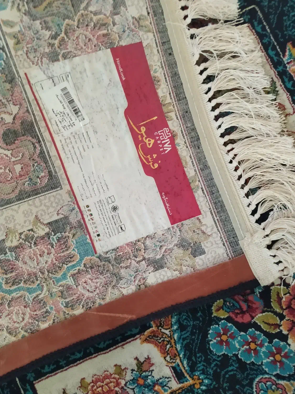 سایز 1.5در 2.5 قالیچه سرمه ای رنگ 700 شانه جنس نخ|فرش|چهاردانگه (تهران), |دیوار