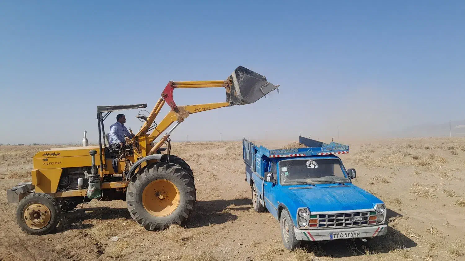 تراکتور بیل عقب لودری|خودرو سنگین|تربت‌حیدریه, مسجد جامع|دیوار