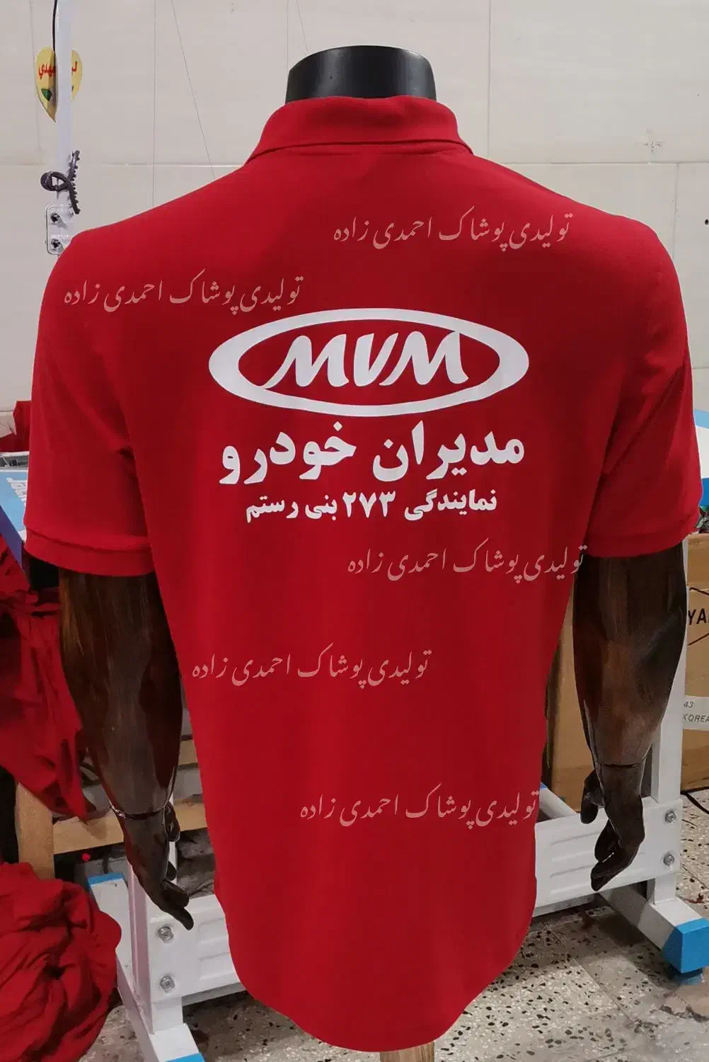 تیشرت با چاپ و گلدوزی برای تمام مشاغل|لباس|تهران, بازار|دیوار