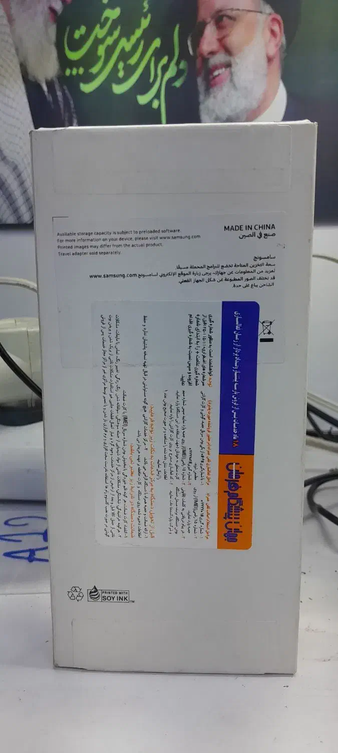 سامسونگ Galaxy A06 با حافظهٔ ۶۴ گیگابایت|موبایل|تهران, تهرانپارس شرقی|دیوار