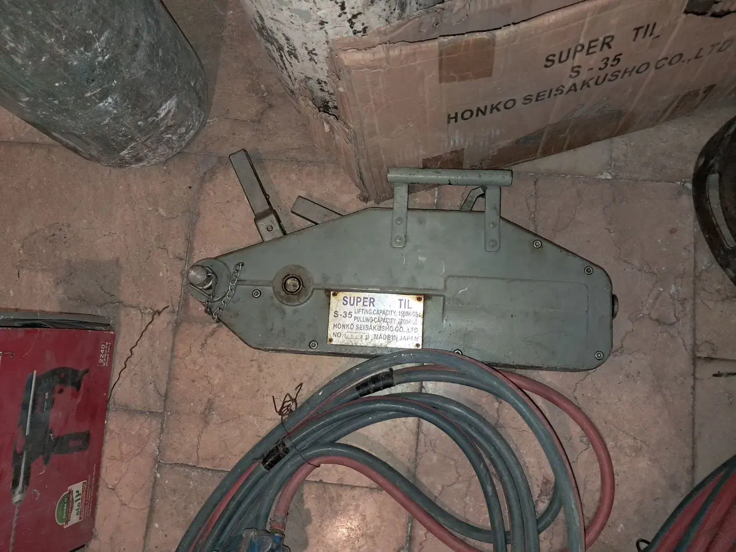 هوا ژاپنی  تیفور ژاپنی ترانس جوش|ابزارآلات|کرج, دولت‌آباد|دیوار