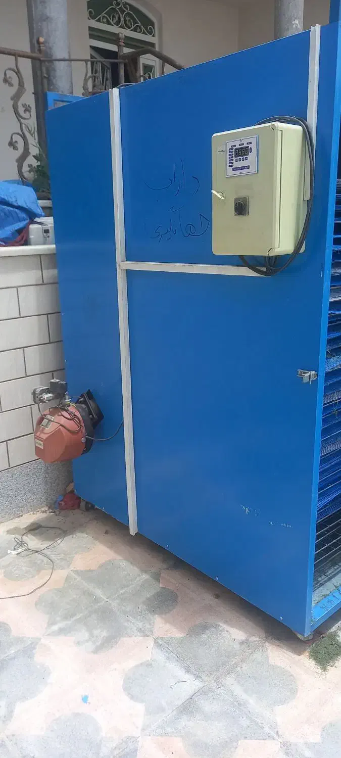 دستگاه میوه و سبزی و لیمو خشک کن|ماشینآلات صنعتی|جویم, |دیوار