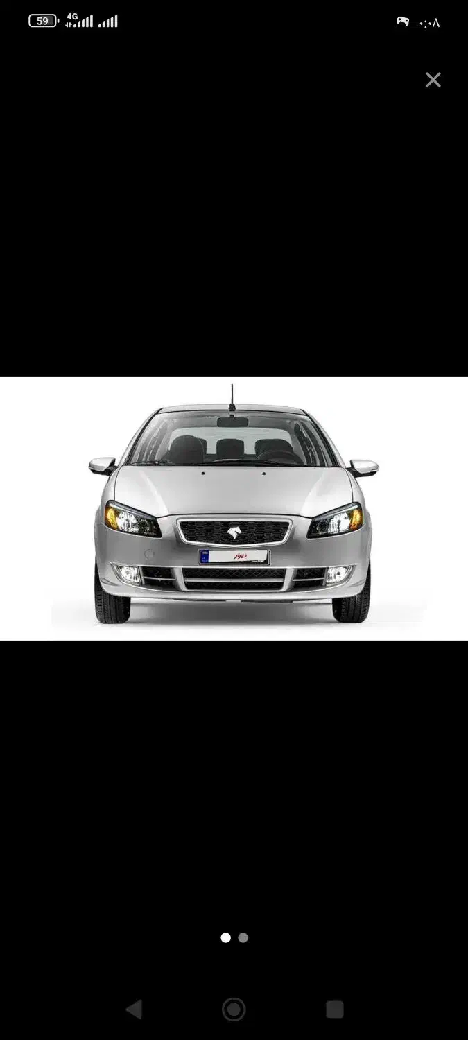 فروش حواله رانا پلاس تحویل فوری|خودرو سواری و وانت|اراک, |دیوار