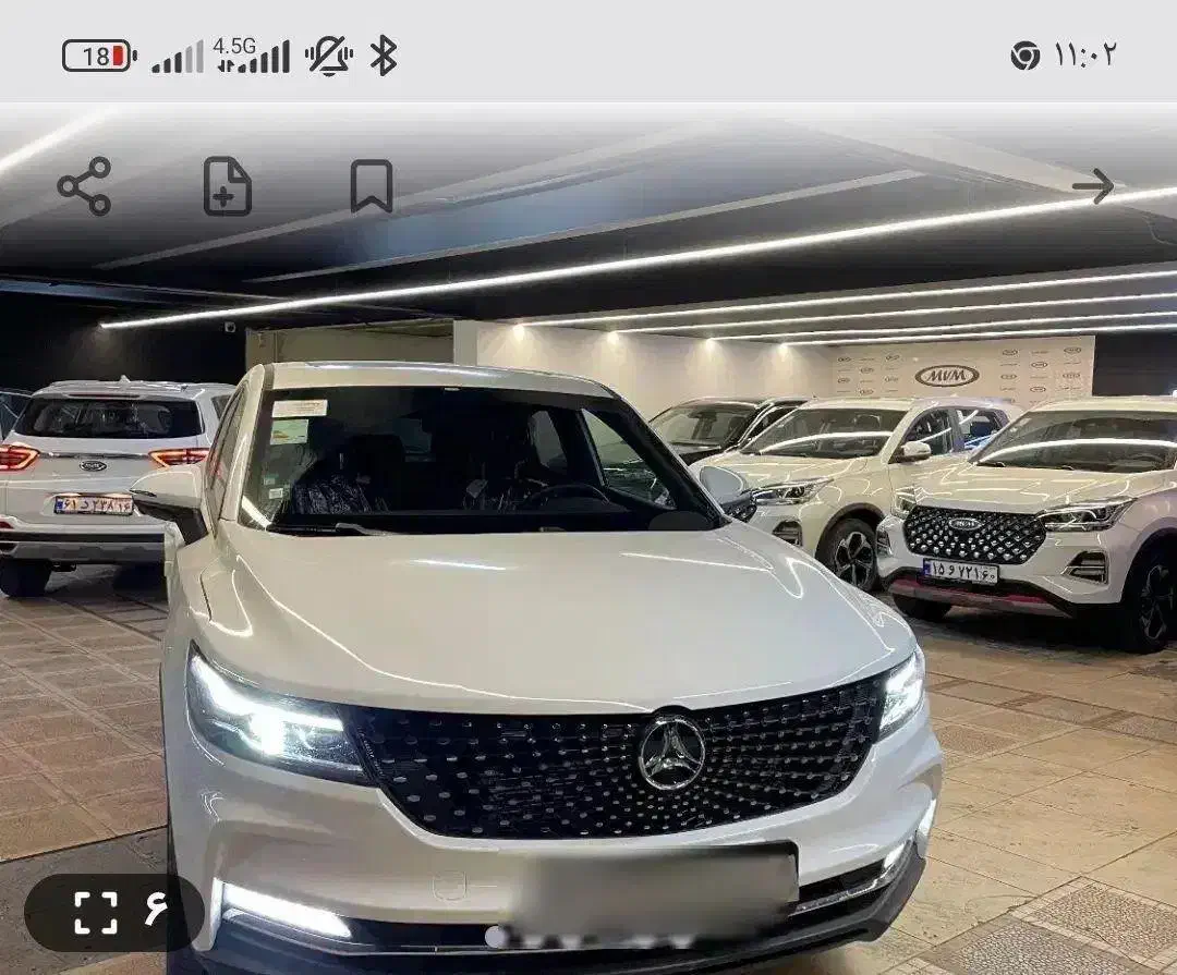 دیگنتی پرایم|خودرو سواری و وانت|تبریز, |دیوار