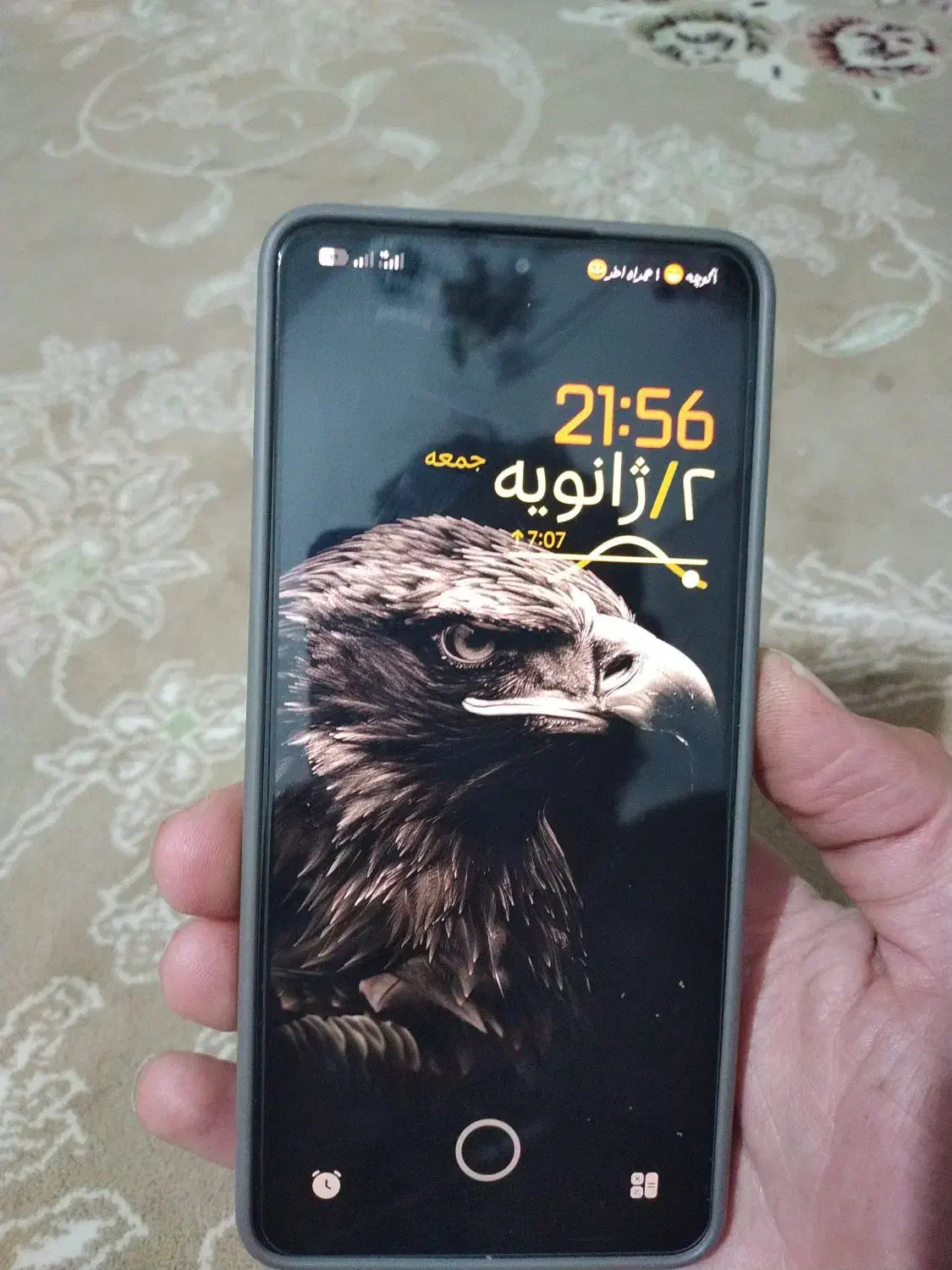 پوکو x7 pro|موبایل|نجفآباد, یزدانشهر|دیوار