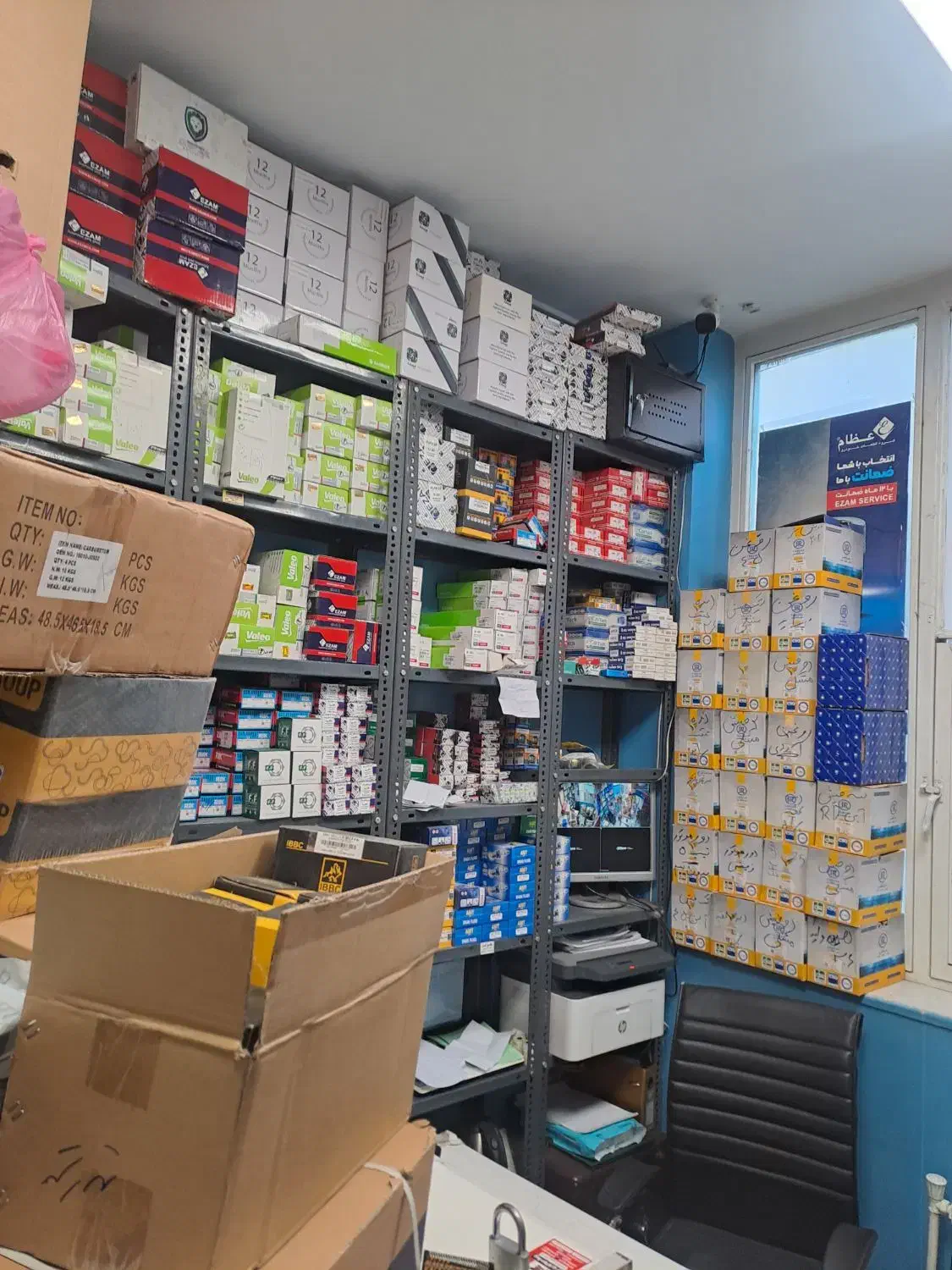 سرسیلندر میل‌لنگ رینگ یاتاقان پیستون دیسک‌صفحه|قطعات یدکی و لوازم جانبی|تهران, بهارستان|دیوار