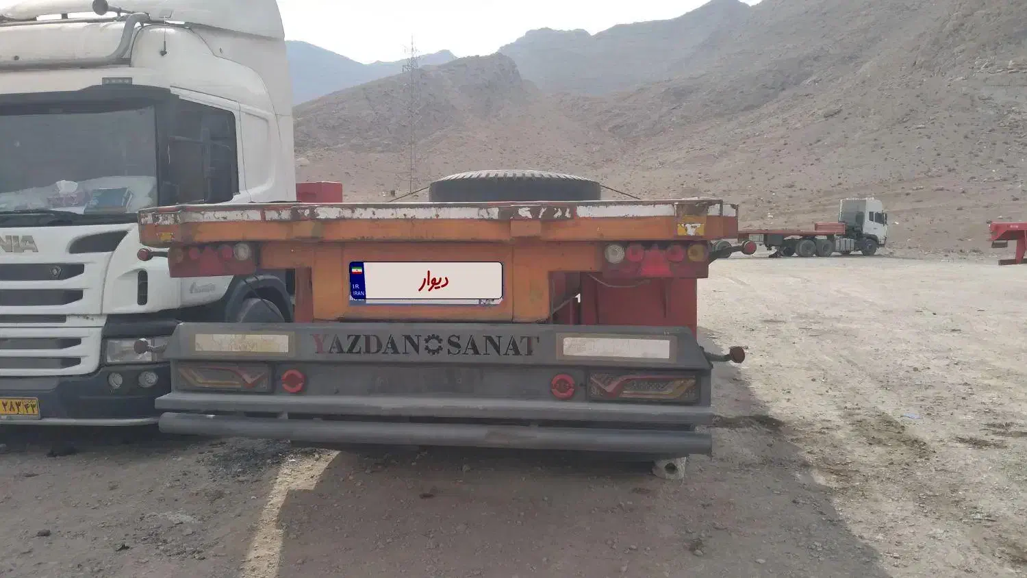 کفی دو محور|خودرو سنگین|ابریشم, |دیوار