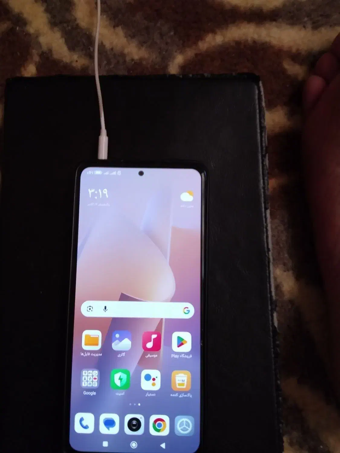 ردمی نوت 11 پرو 5G حافظه داخلی 128رم 8|موبایل|تهران, بهارستان|دیوار