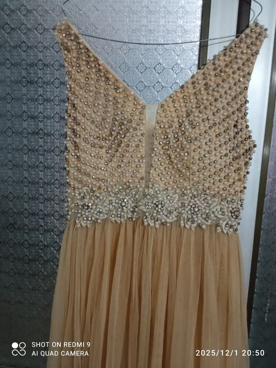 دون|لباس|آستارا, |دیوار