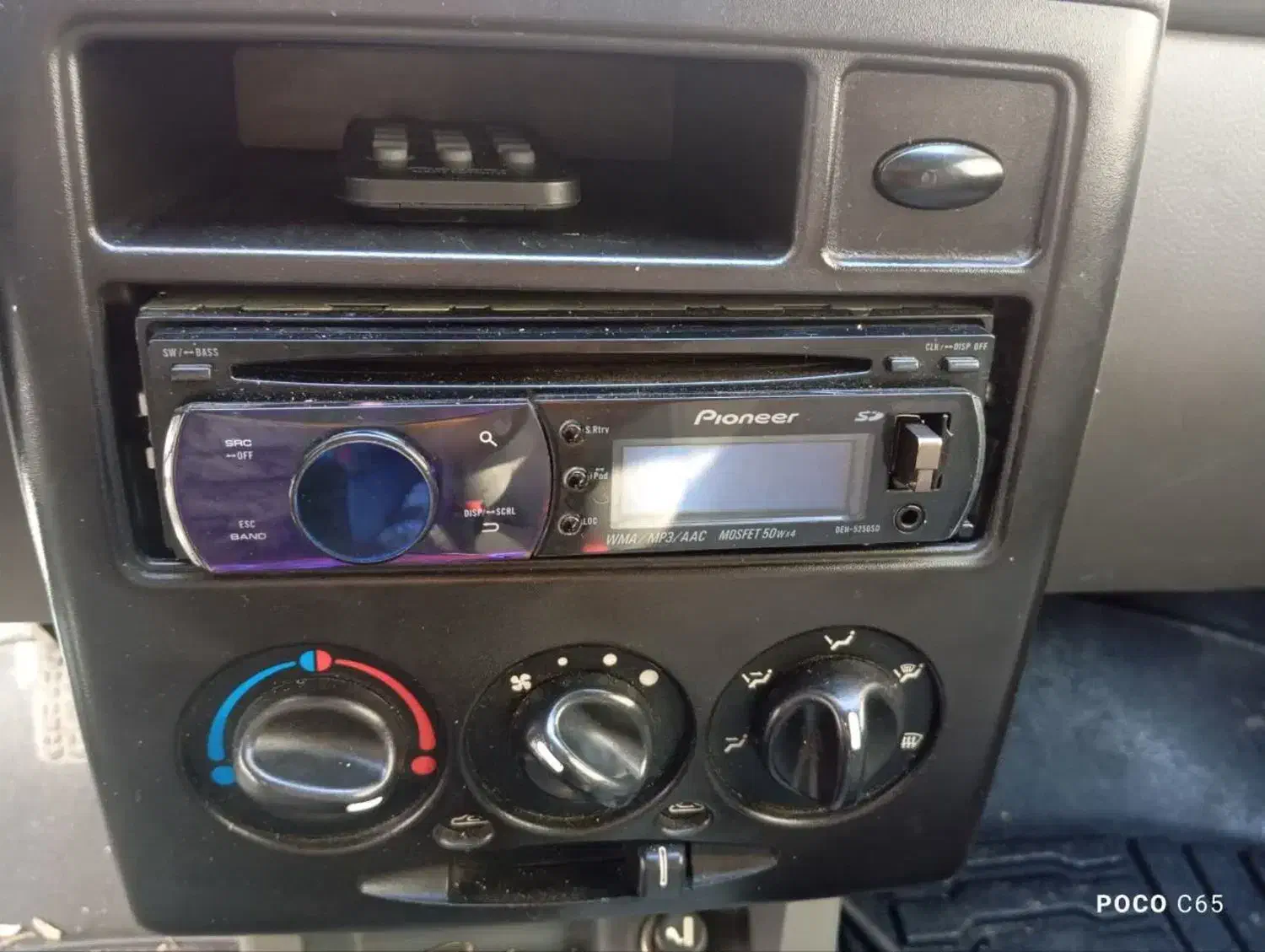 سیستم حرفه ای پایونرومیدرنج ارت کوییک|قطعات یدکی و لوازم جانبی|شاندیز, |دیوار