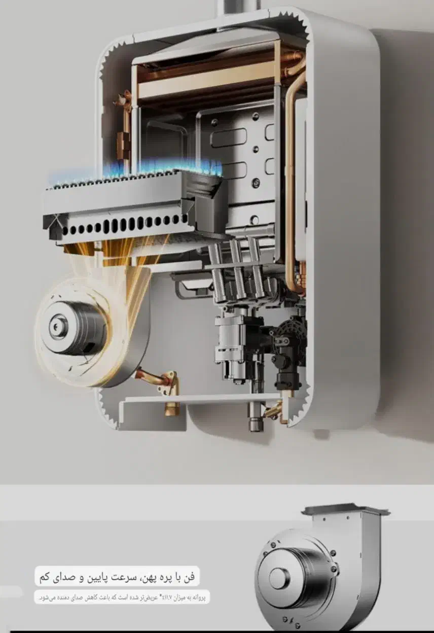 سرویس انواع پکیج و آبگرمکن ایرانی و خارجی|آبگرمکن، پکیج، شوفاژ|تهران, سجاد|دیوار