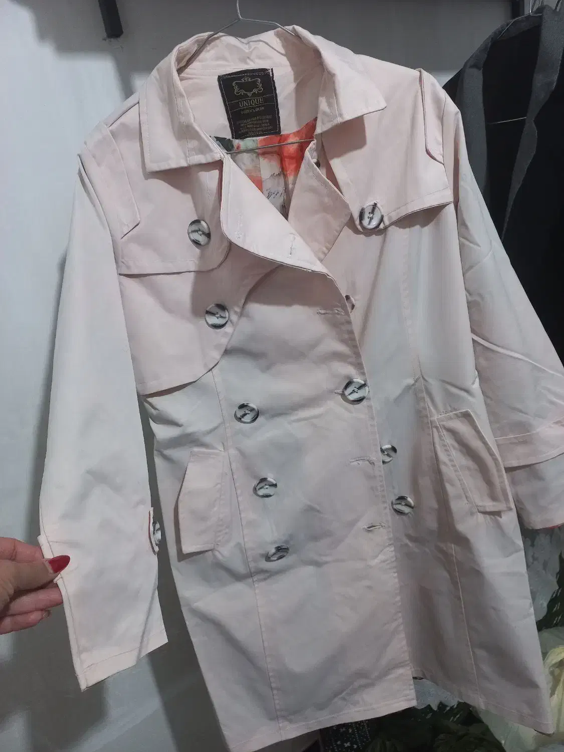 لباس|لباس|بوکان, |دیوار