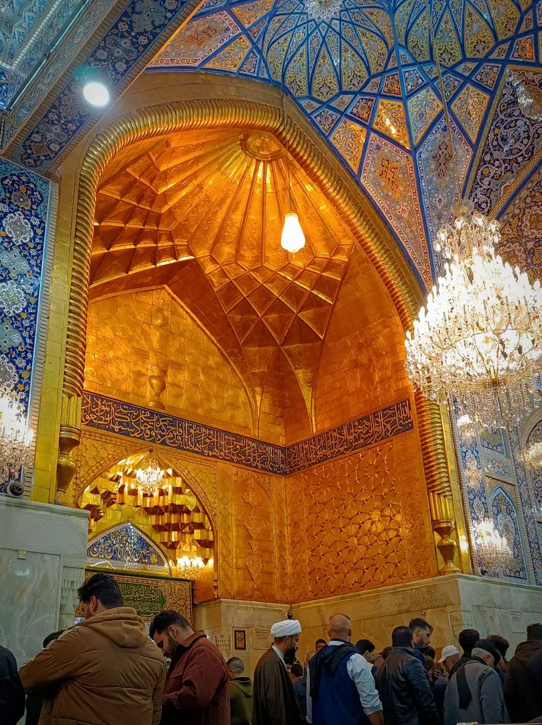 گمشده|اشیا|اراک, |دیوار