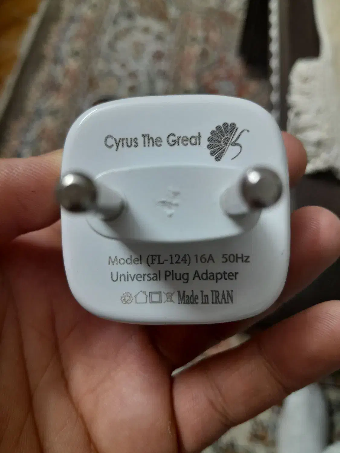 کلگی شارژر و آداپتور آیفون با ی گارد آیفون۱۳ نرمال|لوازم جانبی موبایل و تبلت|سمنان, |دیوار