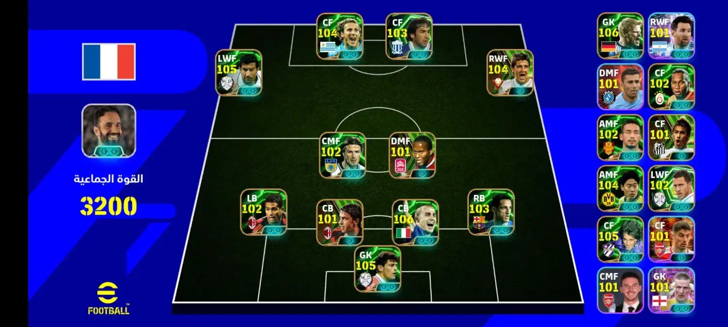 اکانت خوش شانس معاوضه با پابجی|کنسول، بازی ویدئویی و آنلاین|باوی, |دیوار