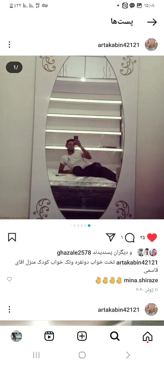 کابینت وکمددیواری|خدمات پیشه و مهارت|ری, علایین|دیوار