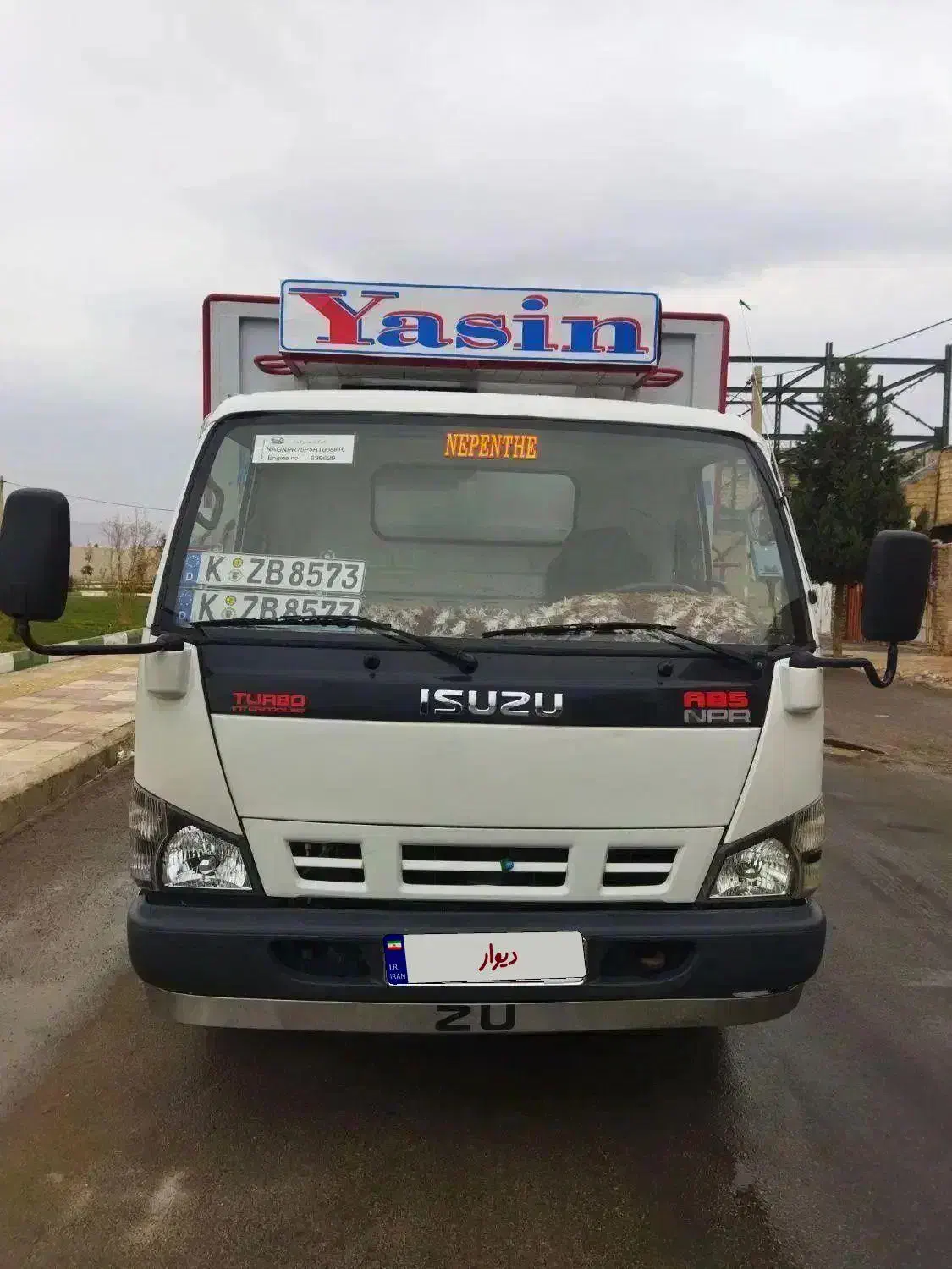 ایسوزو۶تن|خودرو سنگین|کوهدشت, |دیوار