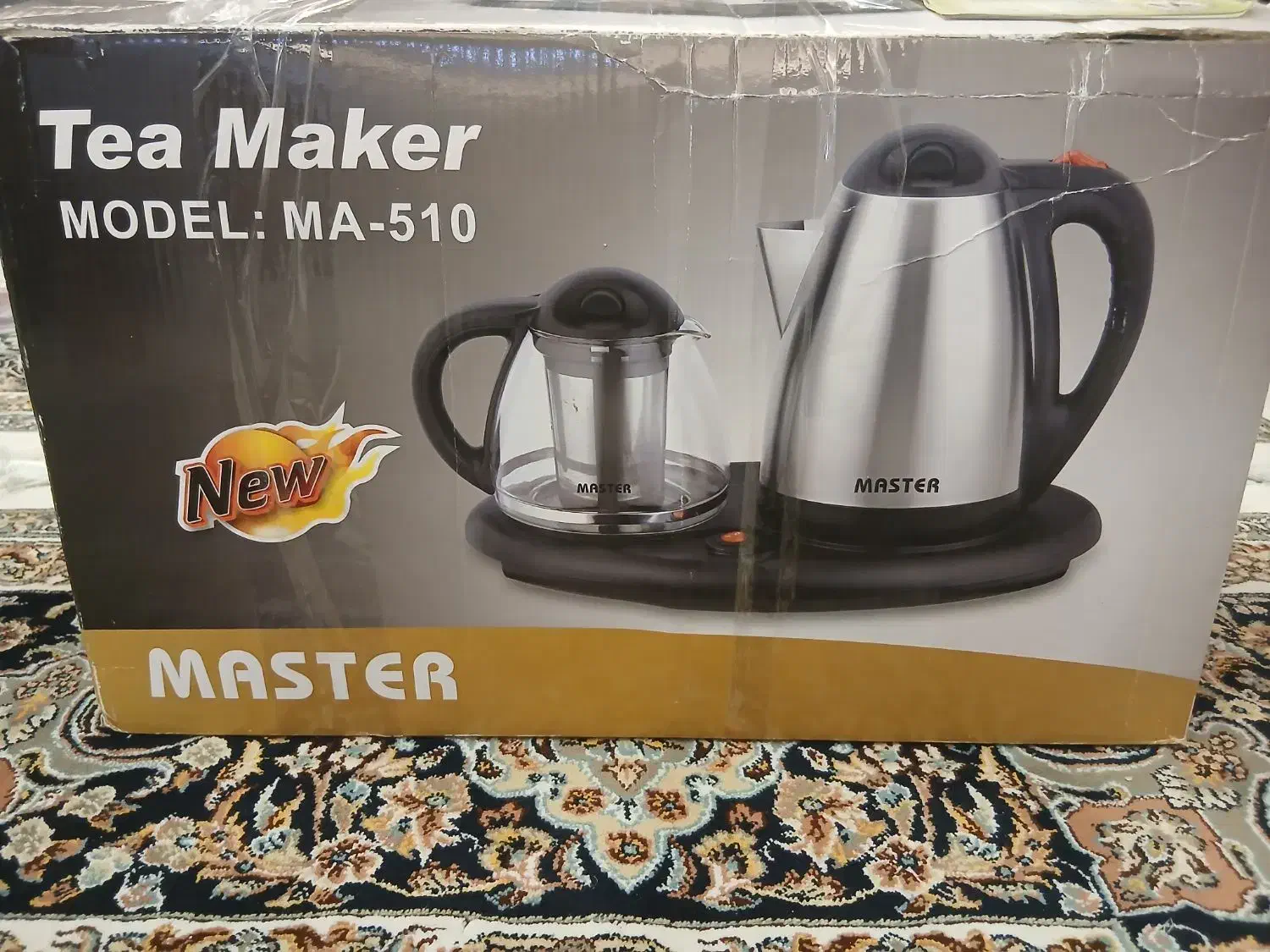 چایی ساز|سماور، چای‌ساز، قهوه‌ساز|شیراز, کاراندیش|دیوار