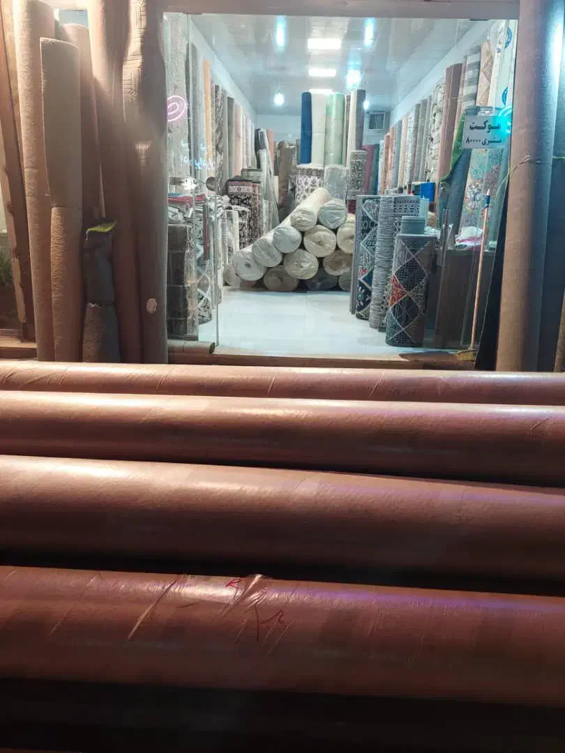 دنیای موکت و کناره صدرا|موکت|کرج, آق تپه|دیوار