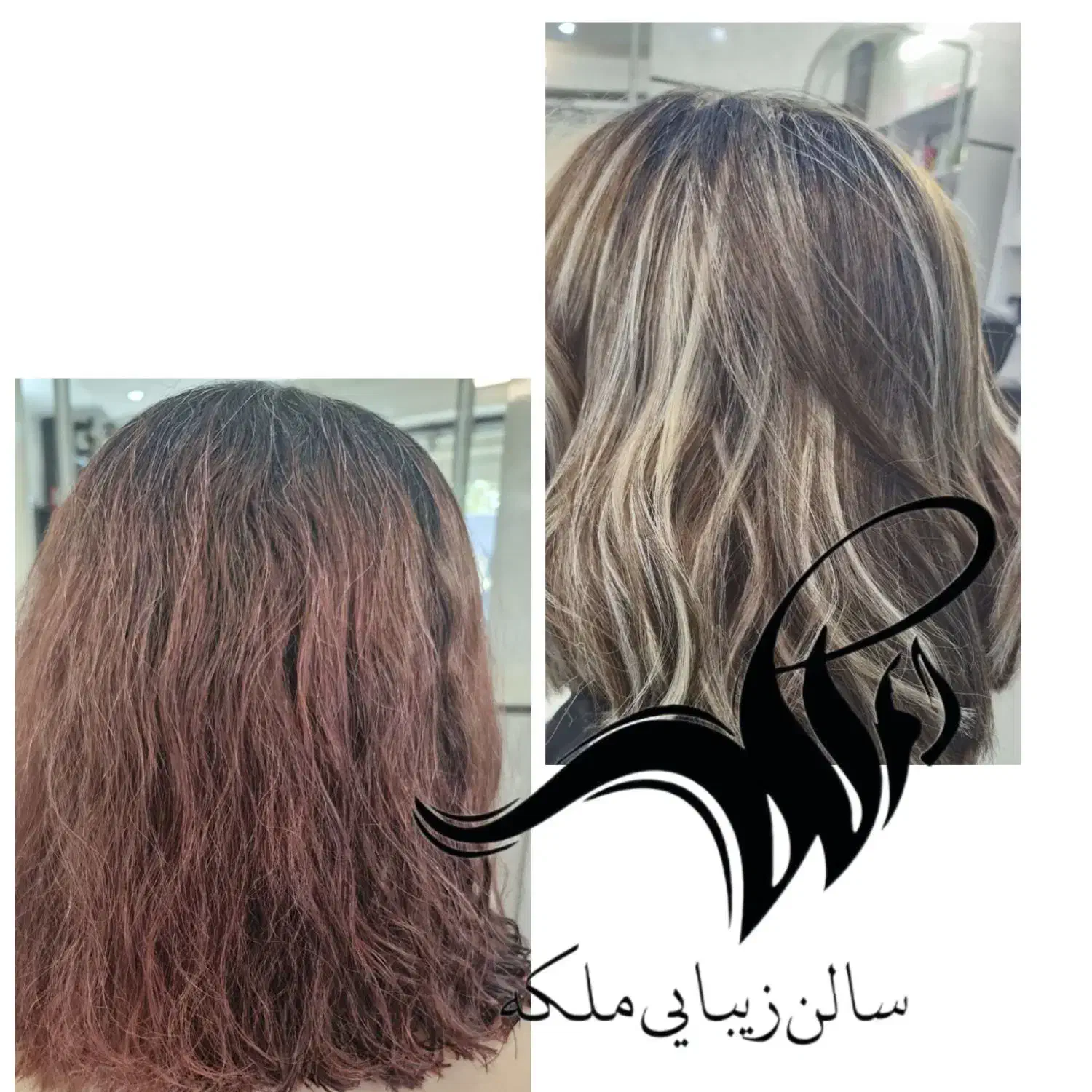 فقط هزینه مواد|خدمات آرایشگری و زیبایی|اصفهان, الهیه|دیوار