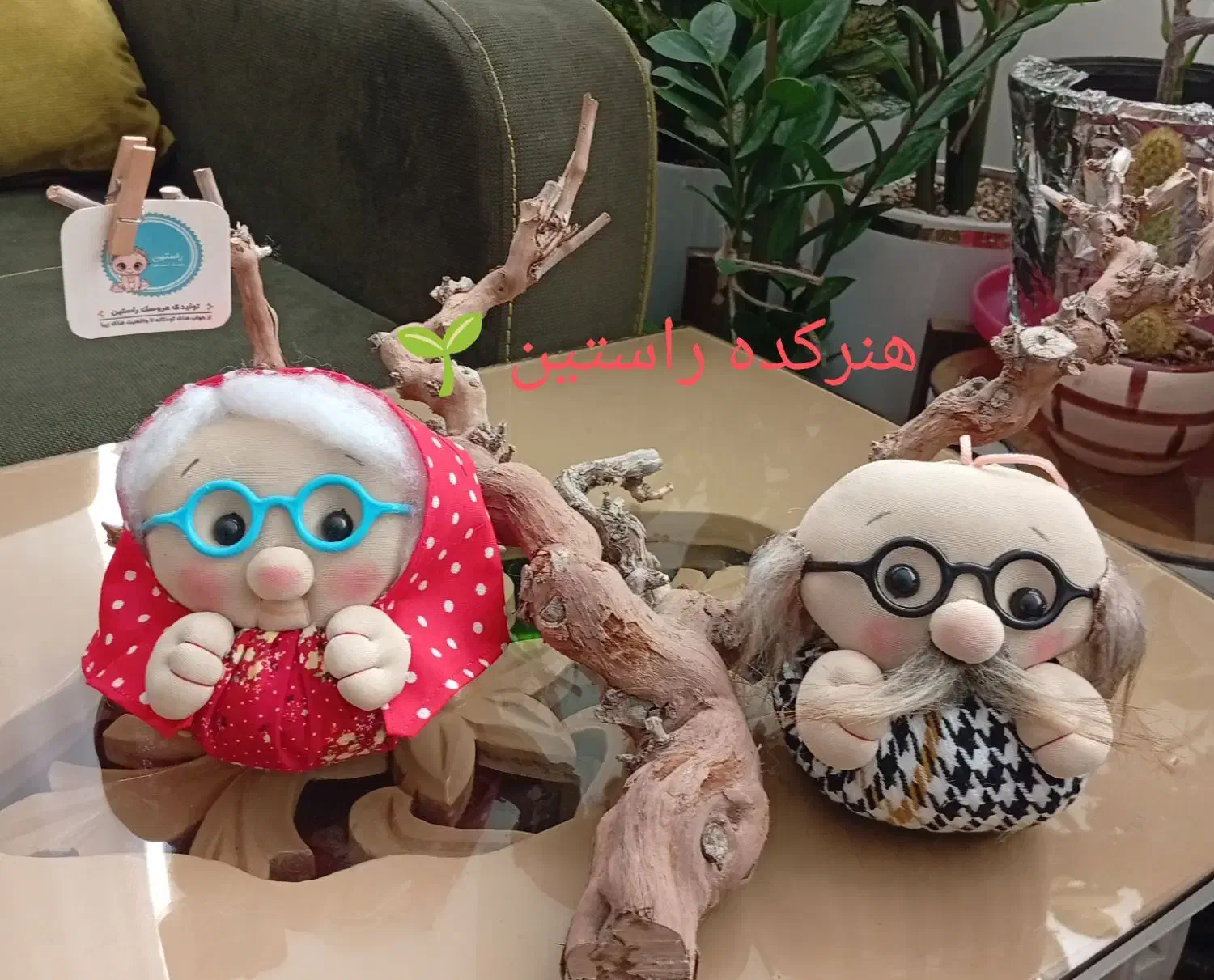 عروسک پدر بزرگ و مادر بزرگ ۱۲سانتی|اسباب‌‌بازی|کاشمر, |دیوار