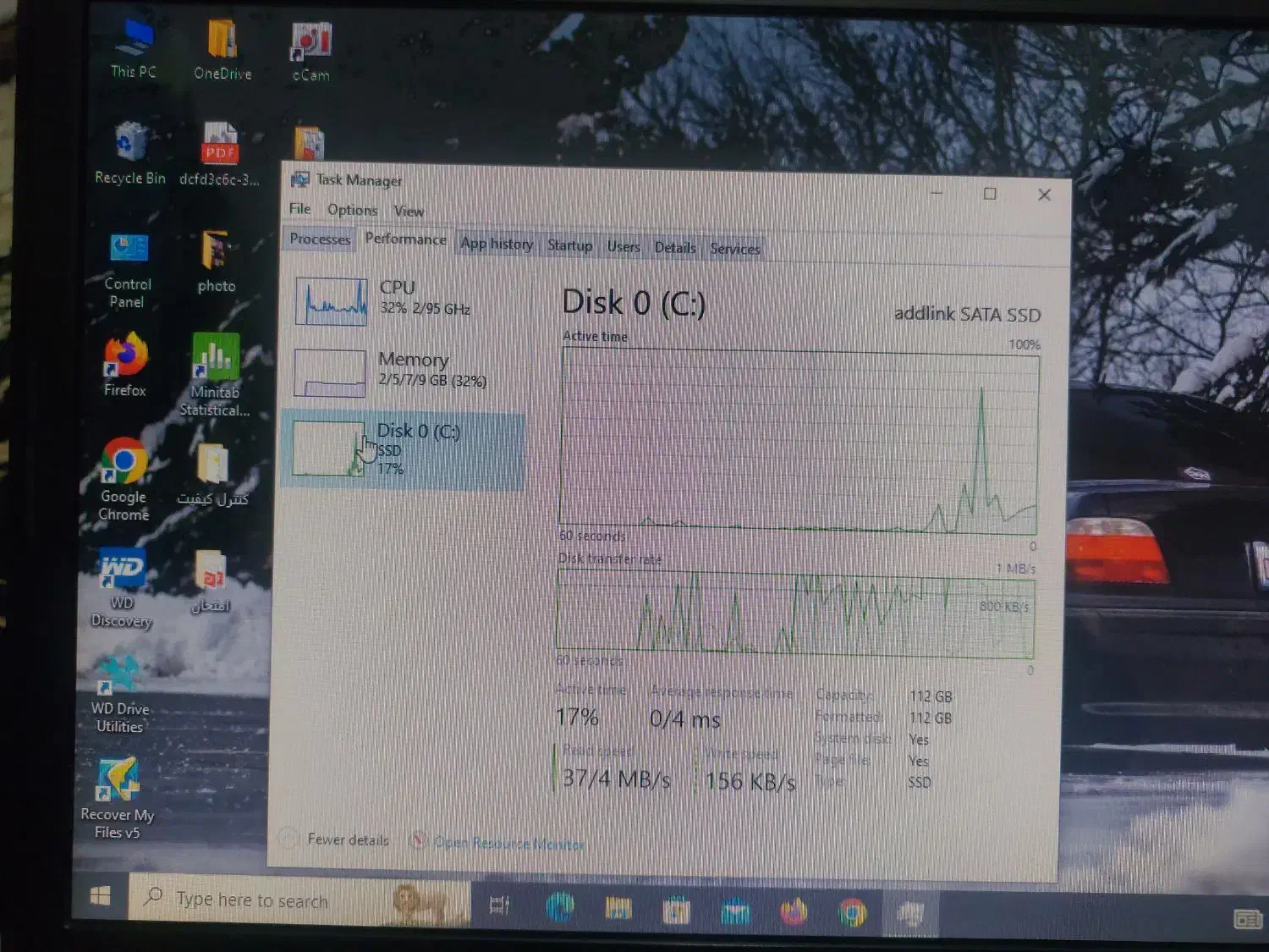 hp 4540s|رایانه همراه|شهریار, شهریار|دیوار