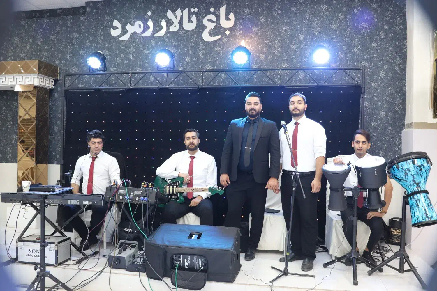 گروه موزیک گونش|خدمات پذیرایی، مراسم|میانه, |دیوار