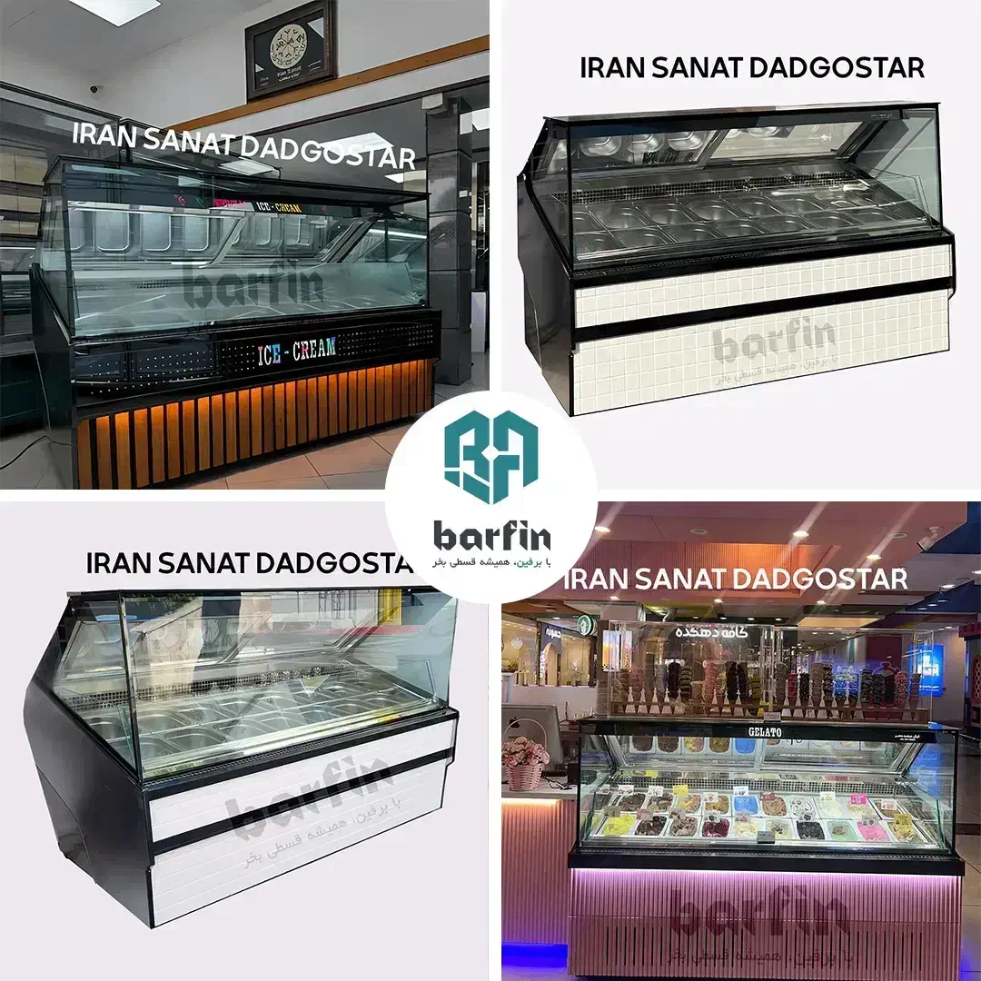 یخچال فریزر تاپینگ دار بستنی میوه ای صنعتی اسکوپی|کافی‌شاپ و رستوران|کرمان, |دیوار
