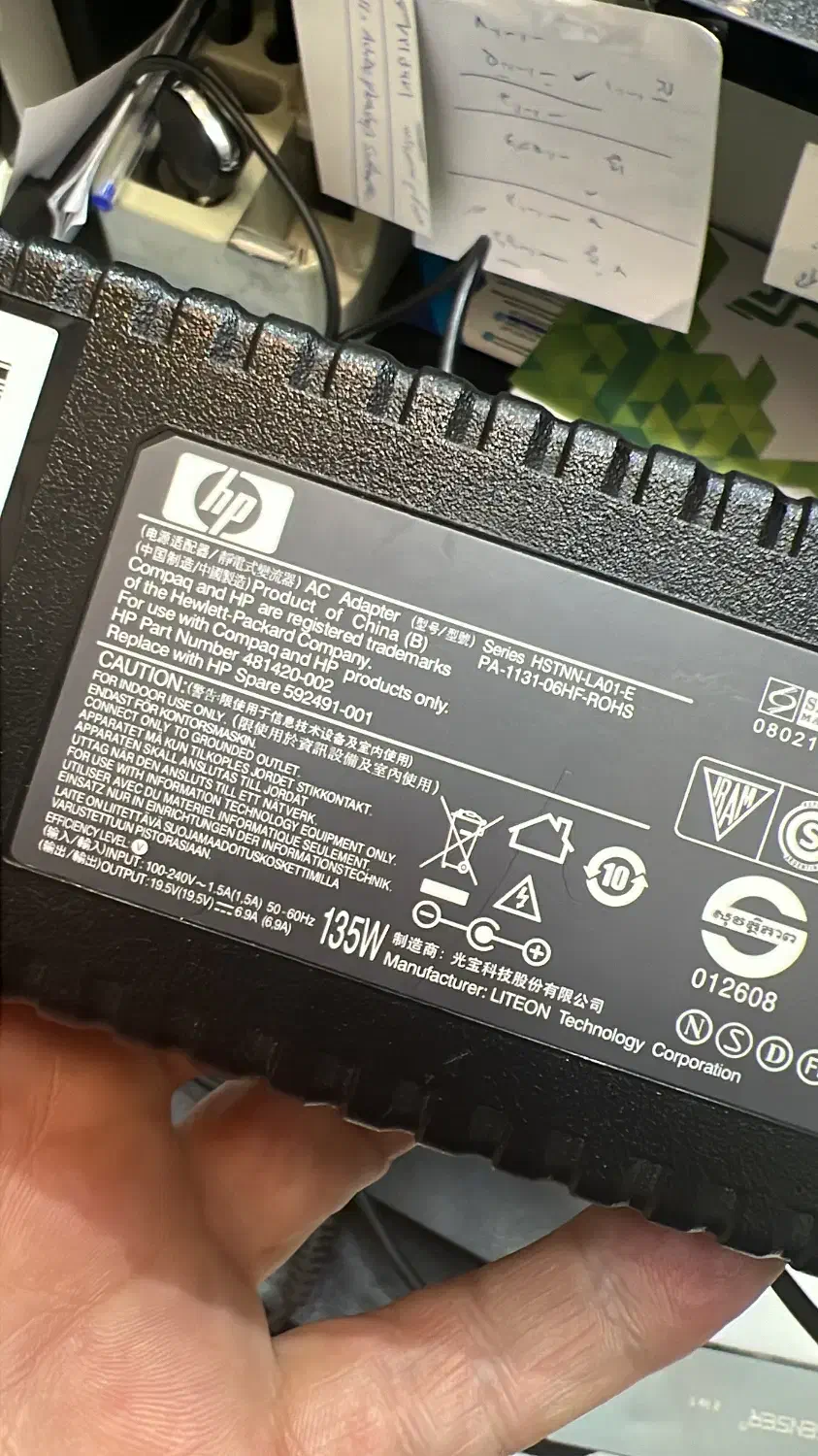 آداپتور شارژر لپ تاپ تحویل محل|قطعات و لوازم جانبی رایانه|شیراز, ملاصدرا|دیوار