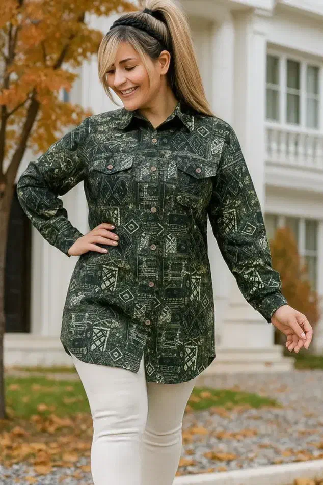 کت پاییزه|لباس|رشت, جهاد|دیوار