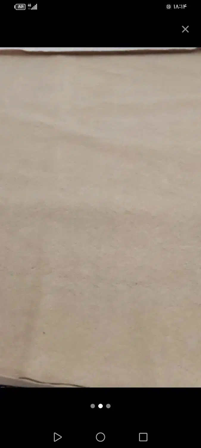 موکت|موکت|خرم‌آباد, |دیوار