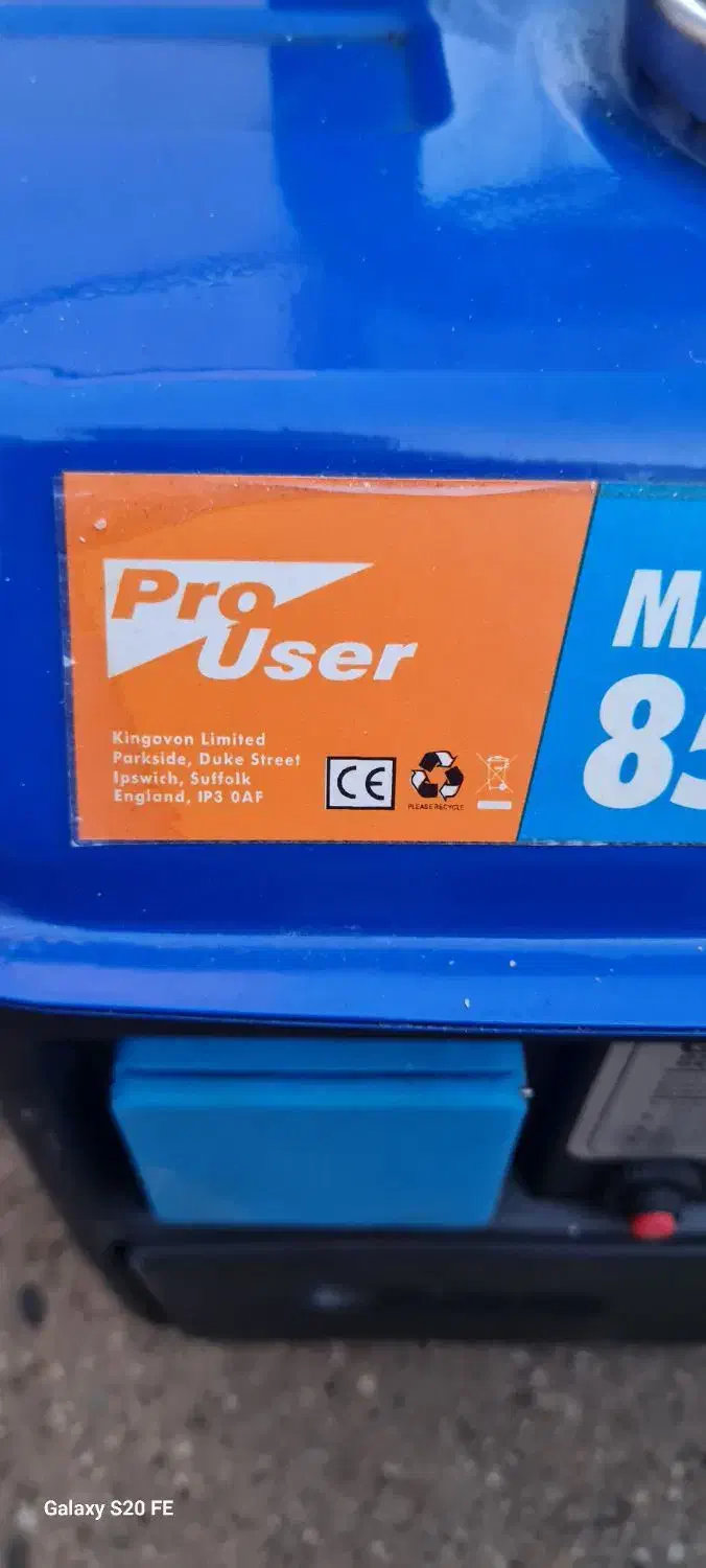 موتور برق|ماشین‌آلات صنعتی|شاهین دژ, |دیوار