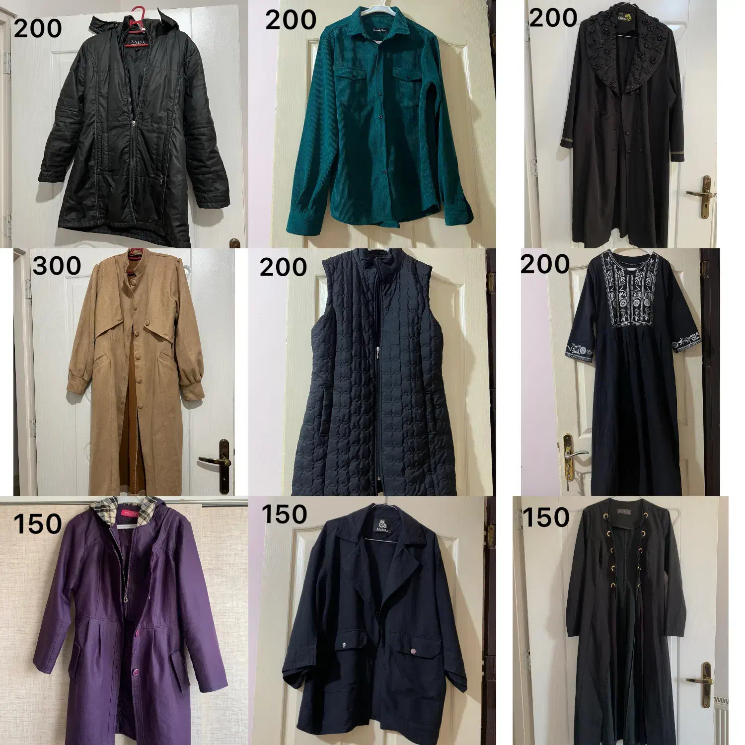 انواع مانتو پالتو پافر کاپشن|لباس|علیآباد کتول, |دیوار