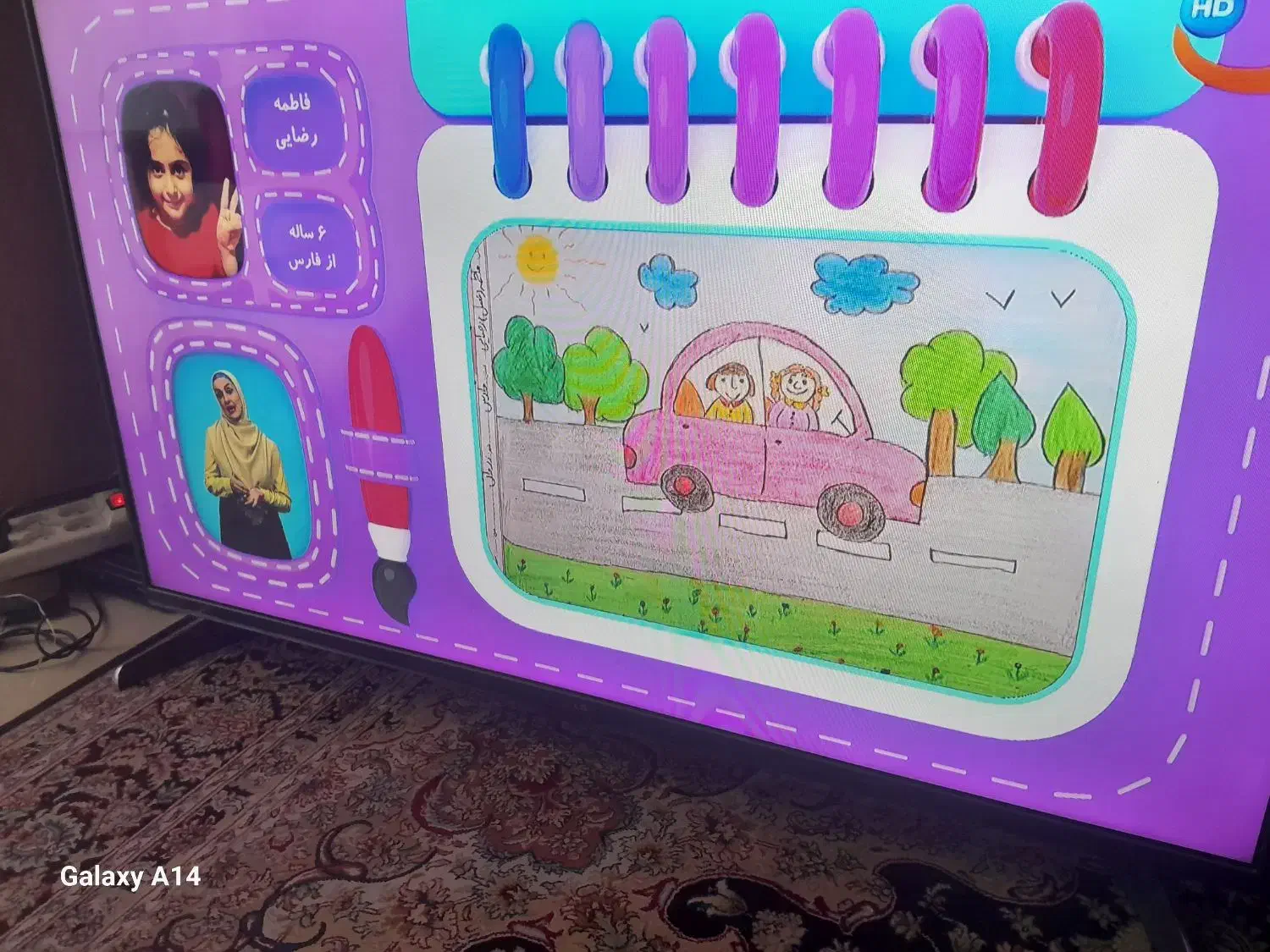 تلویزیون ۴۲ اینچ ۳بعدی|تلویزیون و پروژکتور|قزوین, |دیوار