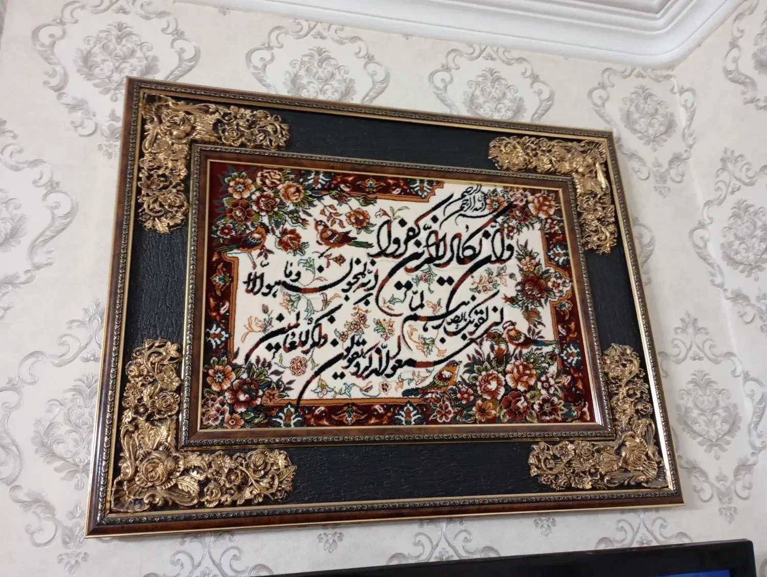 ۳عدد تابلو|تابلو فرش|اسلام‌شهر, شهرک قائمیه|دیوار