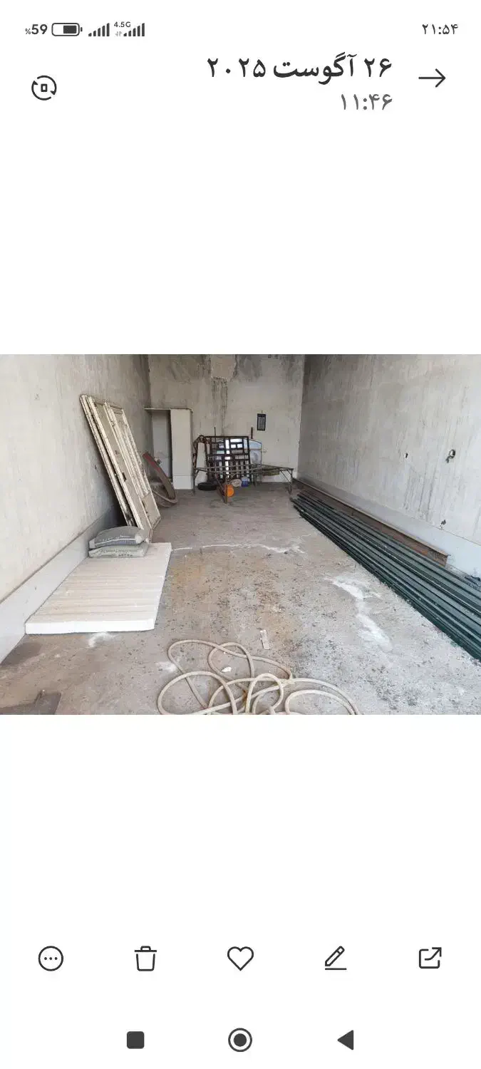 مغازه در شهرک بهساز|اجارهٔ مغازه و غرفه|کوهدشت, |دیوار