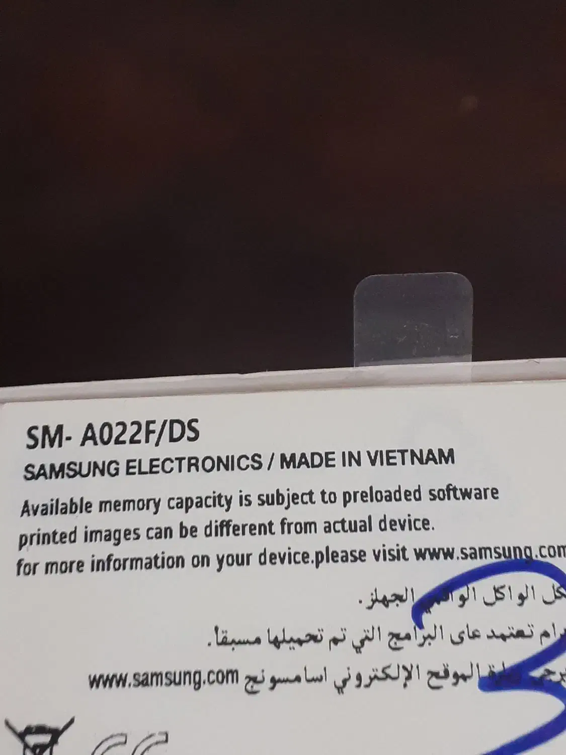 سامسونگ گلکسی A02|موبایل|اصفهان, شیخ طوسی|دیوار