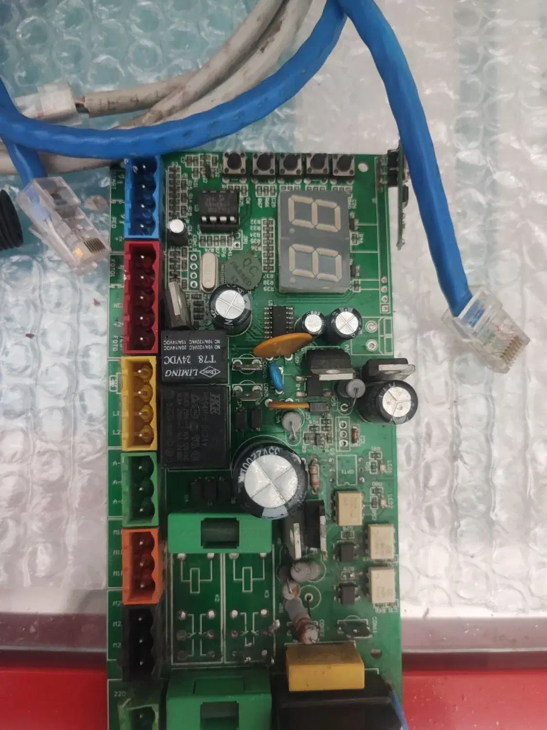 تعمیر و تعویض دوربین های مداربسته|خدمات پیشه و مهارت|جهرم, |دیوار