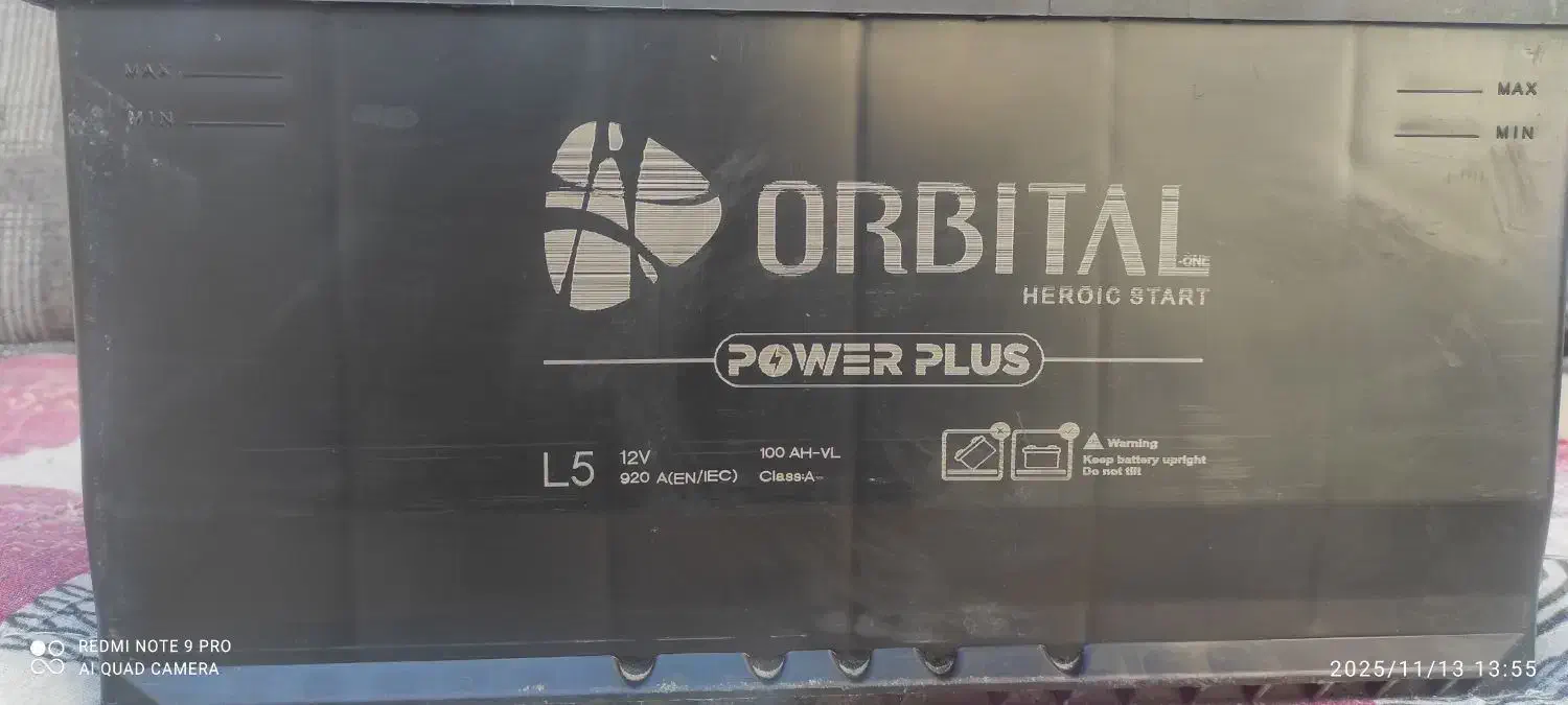 باتری 100امپر|قطعات یدکی و لوازم جانبی|اصفهان, فجر|دیوار