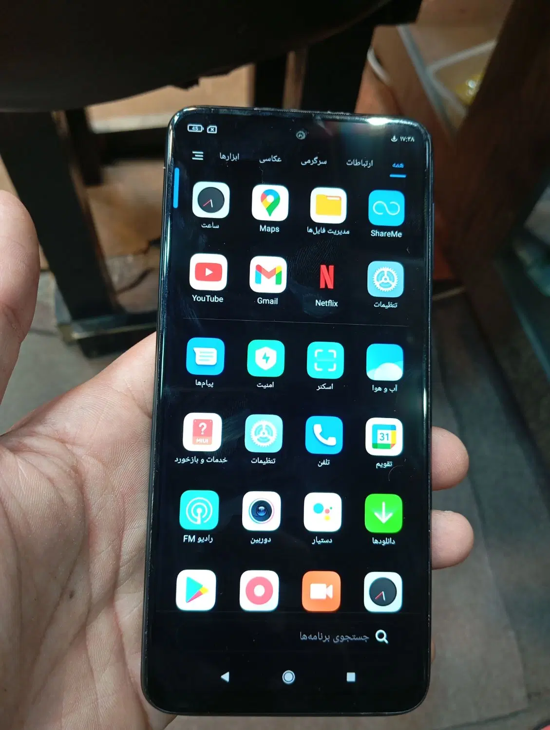 موبایل Redmi NOTE 9S|موبایل|رضوانشهر, |دیوار