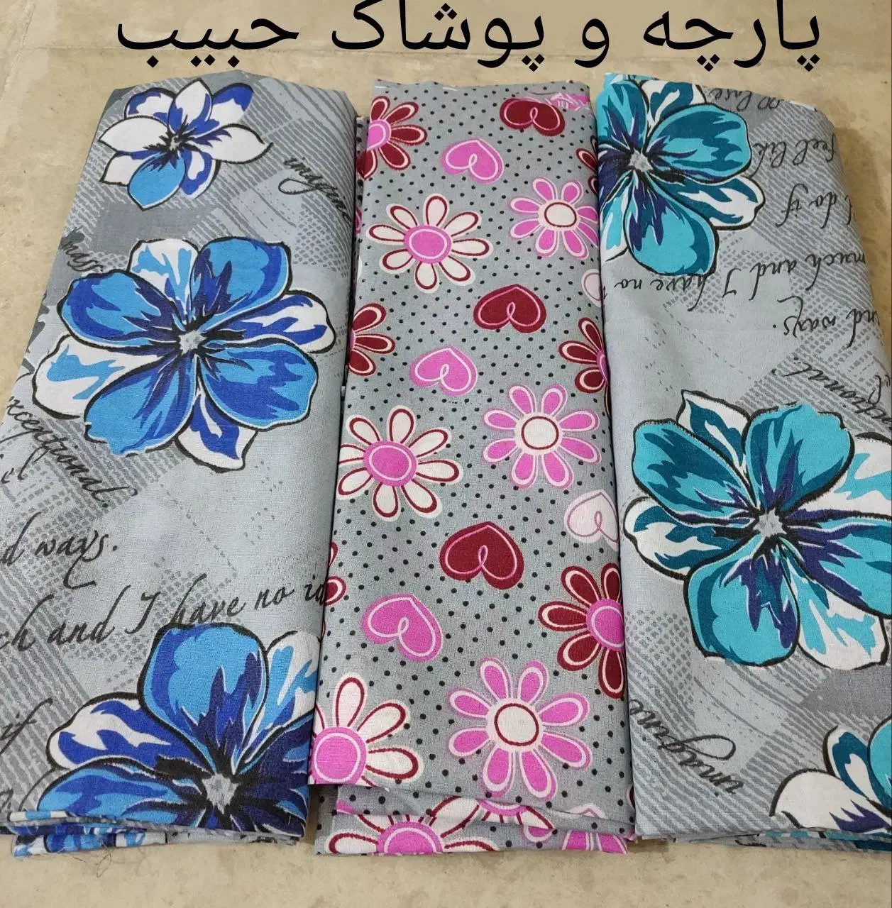 شوال.جافی|حراج|سرپل ذهاب, |دیوار