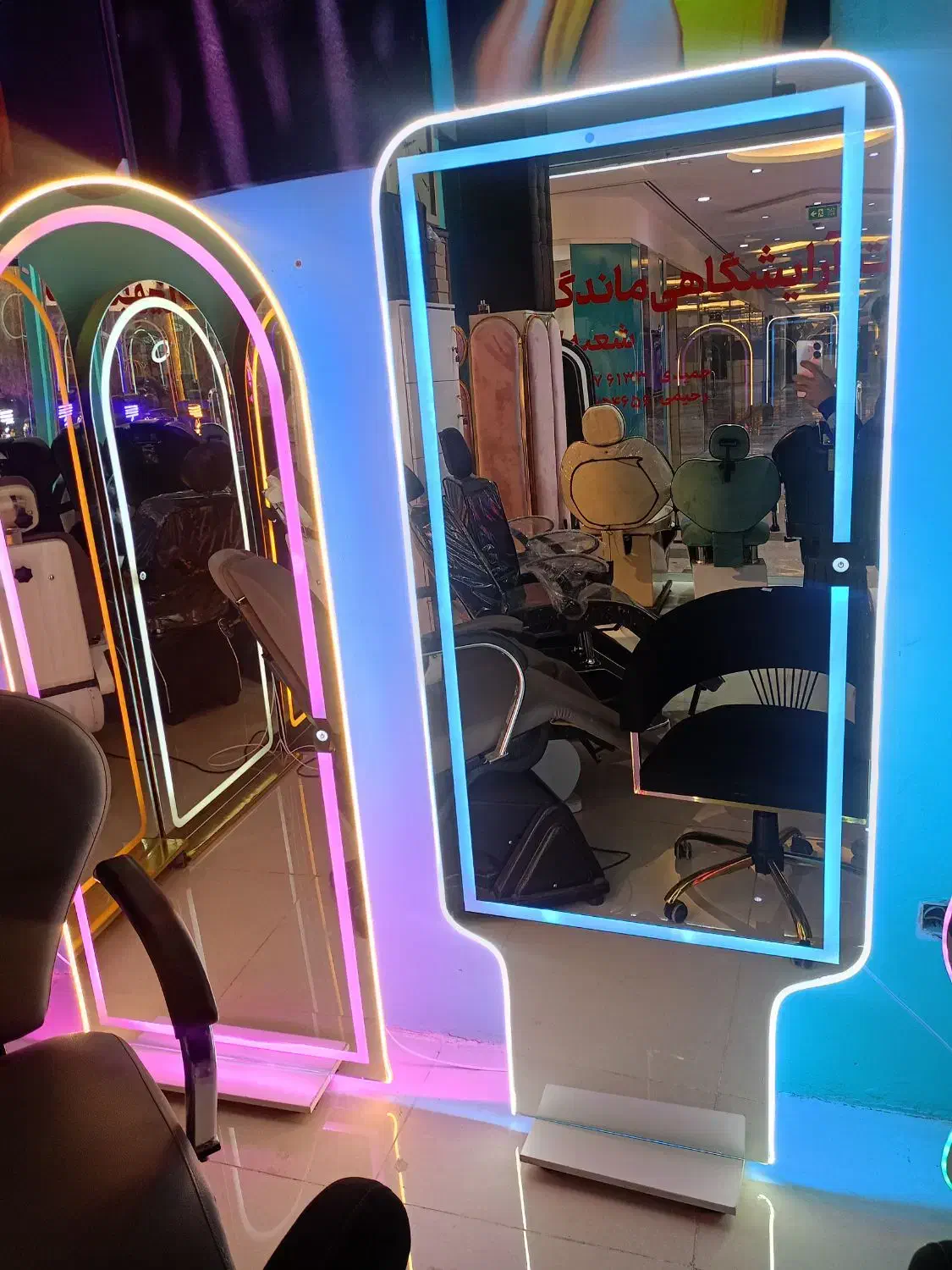 آینه|آینه|قشم, |دیوار