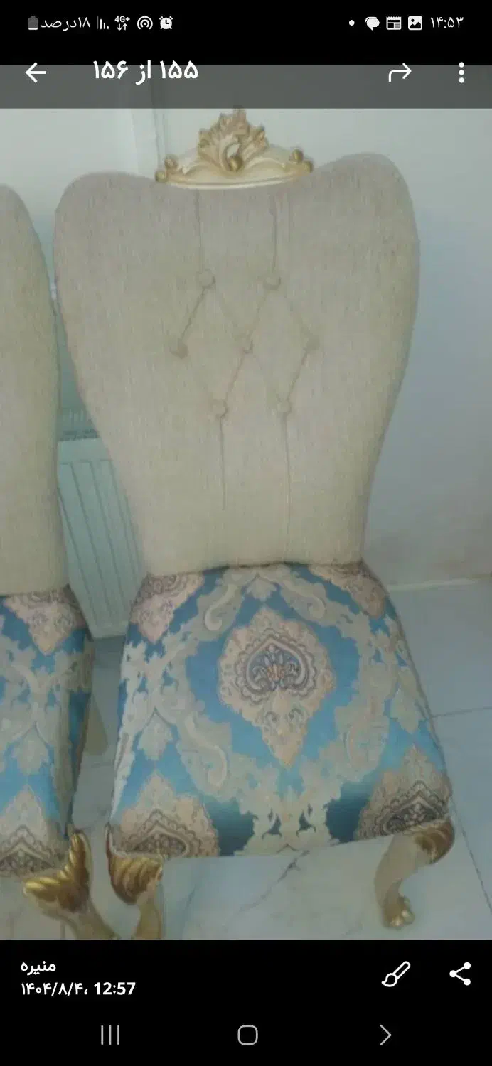 مبل نیمه استیل ۹نفره ومیز tv|مبلمان خانگی و میز عسلی|قم, زنبیل آباد|دیوار