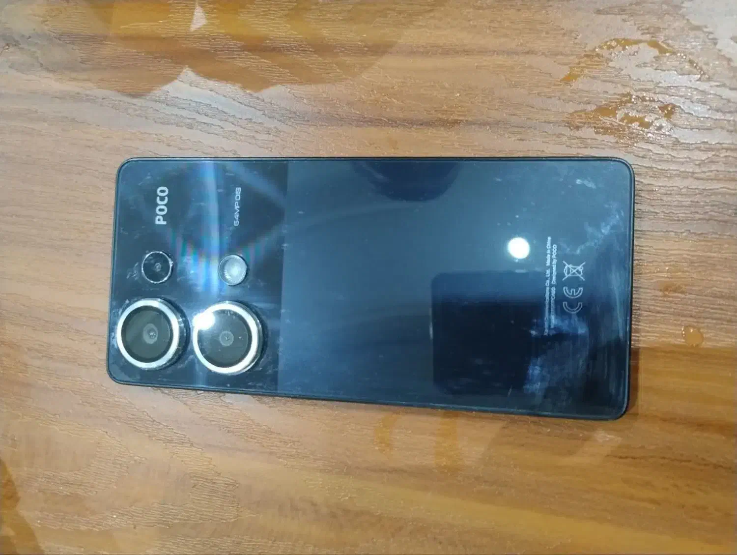 گوشی موبایل|موبایل|شوشتر, |دیوار