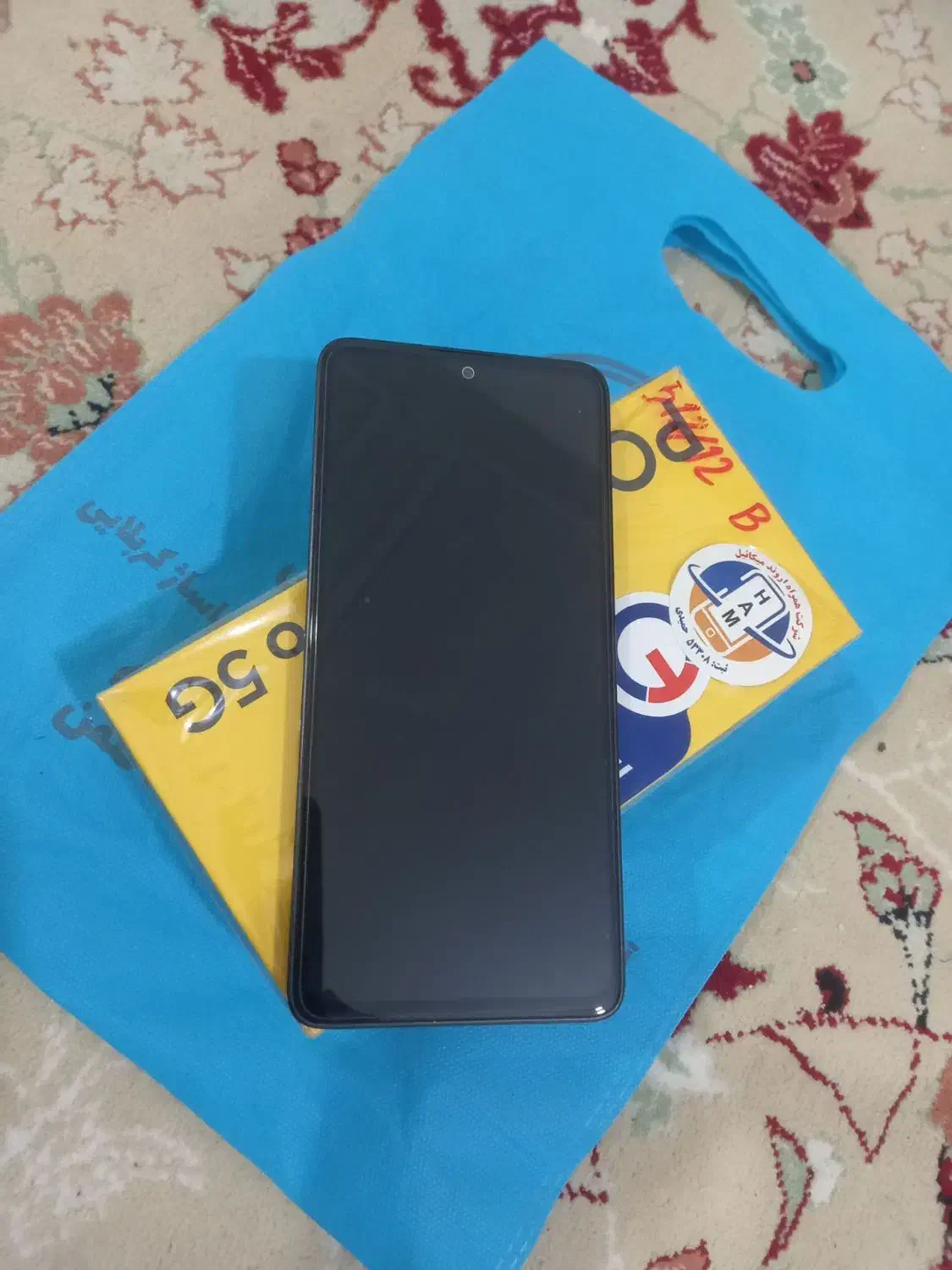 گوشی poco m7poro|موبایل|اهواز, پردیس دو|دیوار