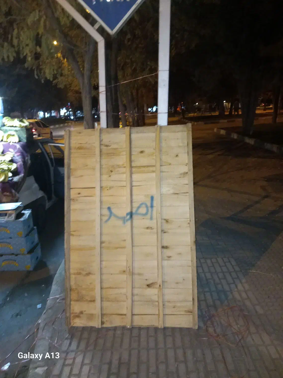 میوه فروشی|کتابخانه، شلف، قفسههای دیواری|کرمانشاه, |دیوار