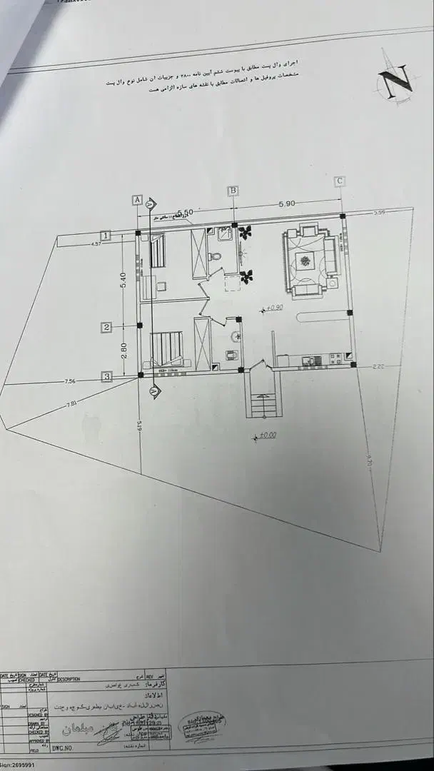 ازرا ۲۰۰۸ سفید معاوضه|خودرو سواری و وانت|سنگر, |دیوار